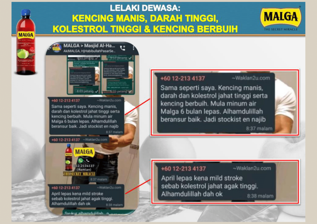 2_Testimoni_Buah_Pinggang,_Kencing_Manis,_Paru_Paru,_CKD,_Dll_1-07