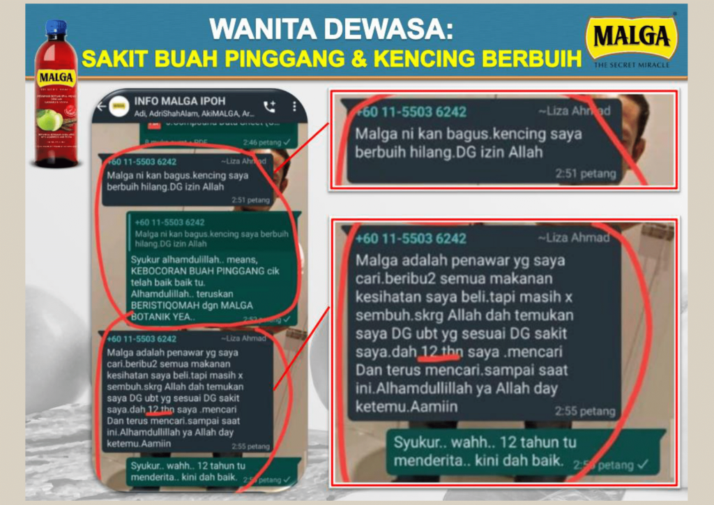 2_Testimoni_Buah_Pinggang,_Kencing_Manis,_Paru_Paru,_CKD,_Dll_1-08