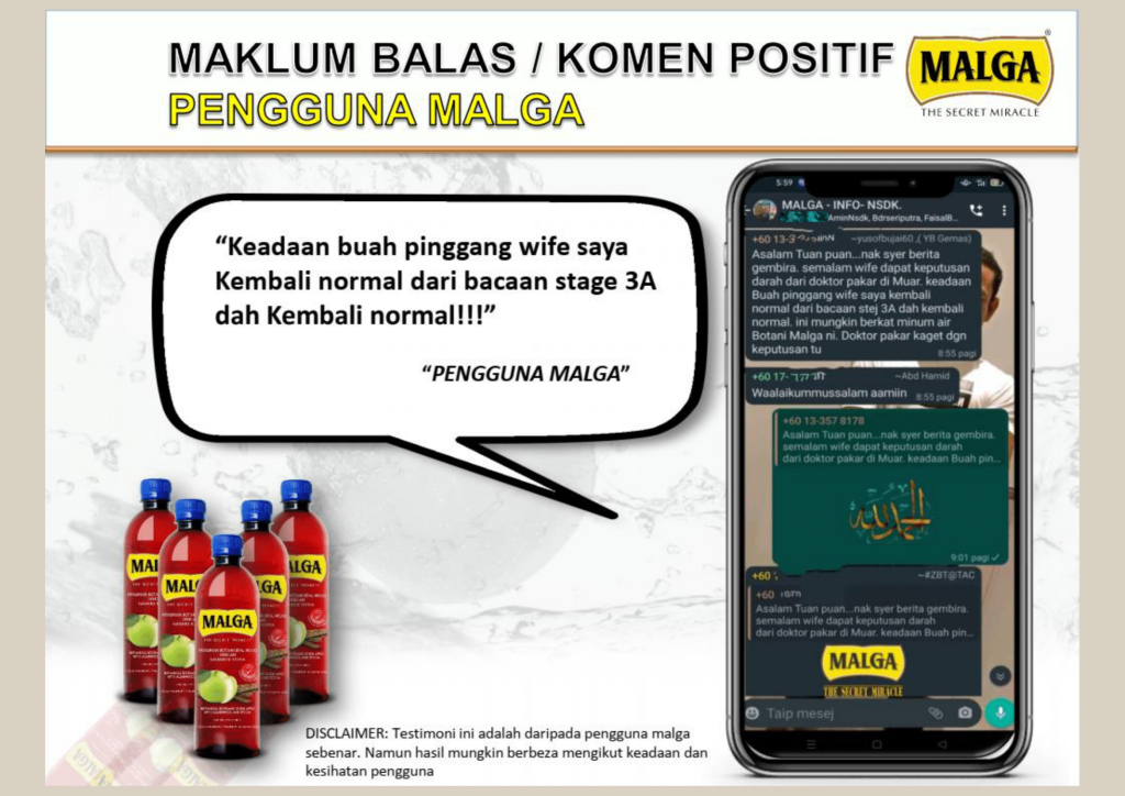 2_Testimoni_Buah_Pinggang,_Kencing_Manis,_Paru_Paru,_CKD,_Dll_1-23