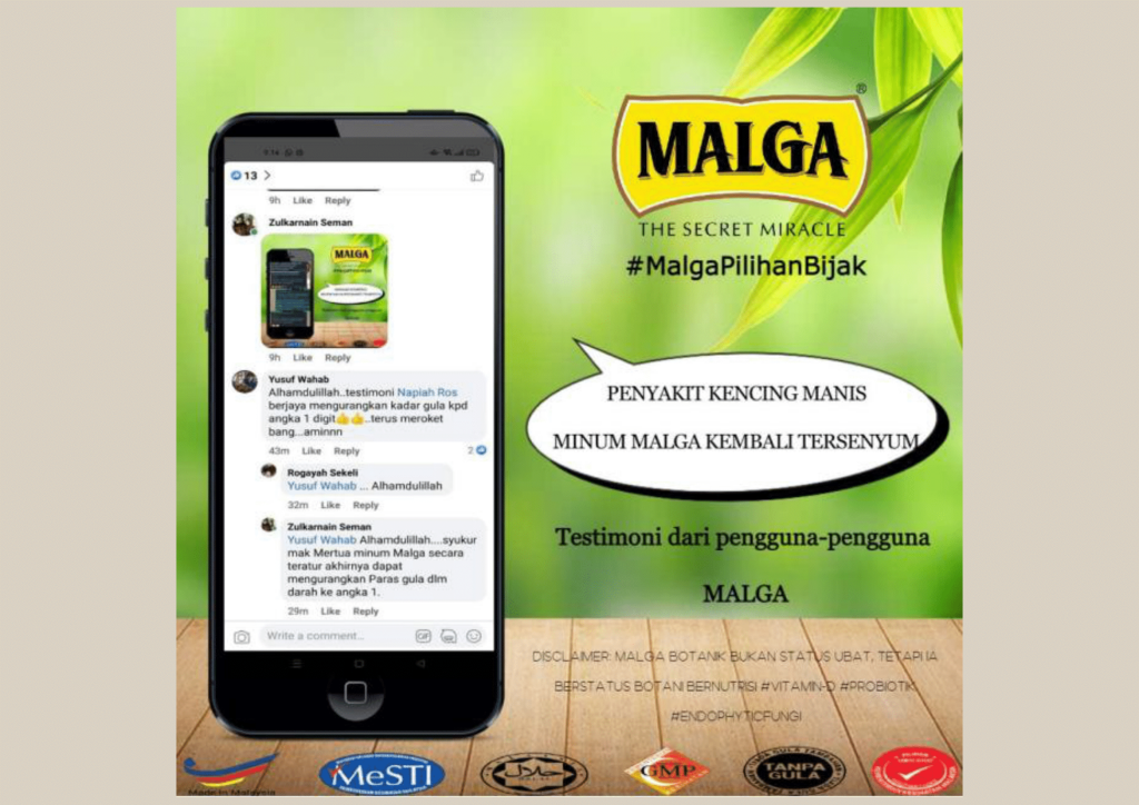 2_Testimoni_Buah_Pinggang,_Kencing_Manis,_Paru_Paru,_CKD,_Dll_1-31